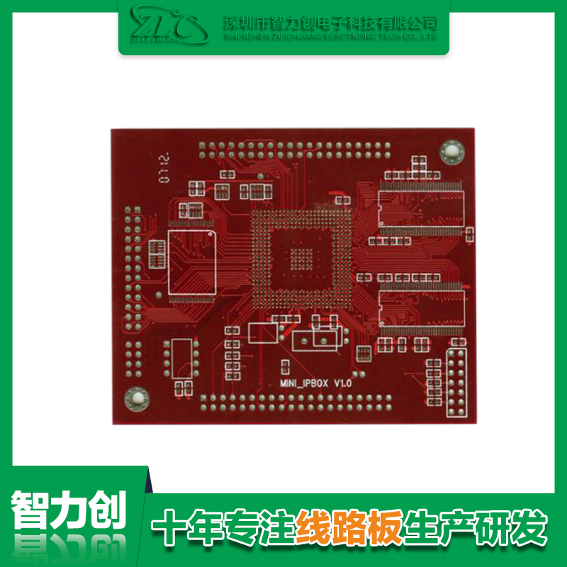 醫(yī)療pcb板制造，pcb醫(yī)療線路板要求和標(biāo)準(zhǔn)有哪些規(guī)范呢？